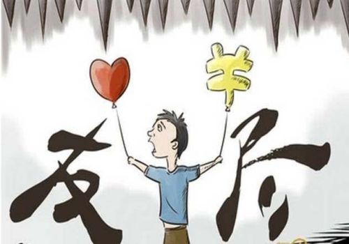 重庆收账公司：﻿怎么调查债务人名下财产