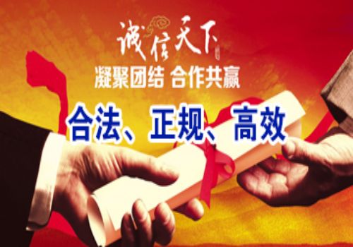 收据丢失后是否需要登报告知